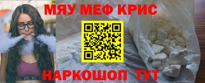 дурь Гагарин