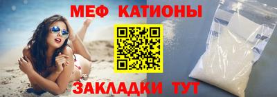 синтетический гашиш Гатчина
