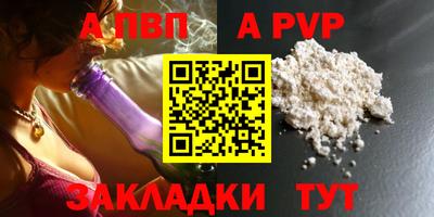 дурь Гагарин