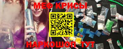 дурь Гагарин