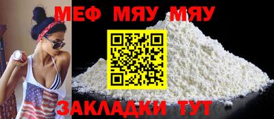 дурь Гагарин