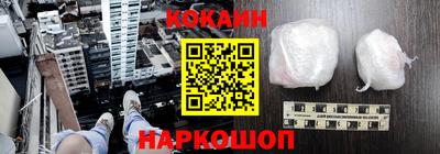 альфа пвп Гай