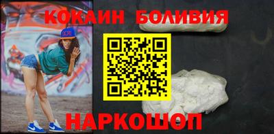 дурь Гагарин
