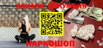 альфа пвп Гай