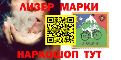 дурь Гагарин
