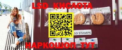 синтетический гашиш Гатчина