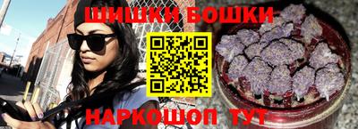 альфа пвп Гай