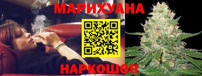 альфа пвп Гай
