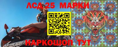 синтетический гашиш Гатчина