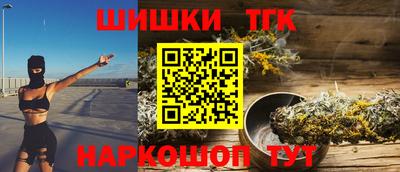альфа пвп Гай