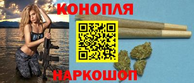 альфа пвп Гай