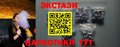 альфа пвп Гай
