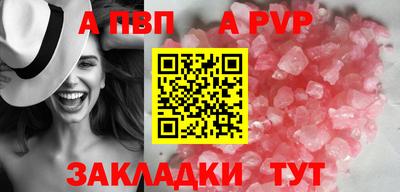 дурь Гагарин