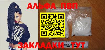 дурь Гагарин