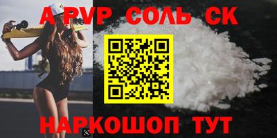дурь Гагарин