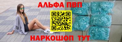 дурь Гагарин