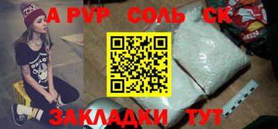 дурь Гагарин