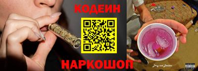дурь Гагарин