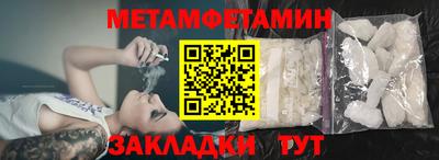дурь Гагарин