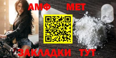 синтетический гашиш Гатчина