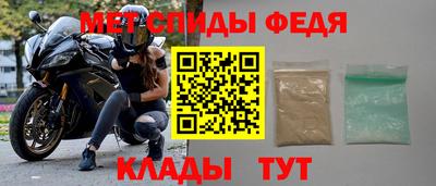 синтетический гашиш Гатчина