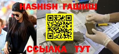 дурь Гагарин