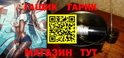 дурь Гагарин