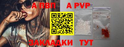 синтетический гашиш Гатчина